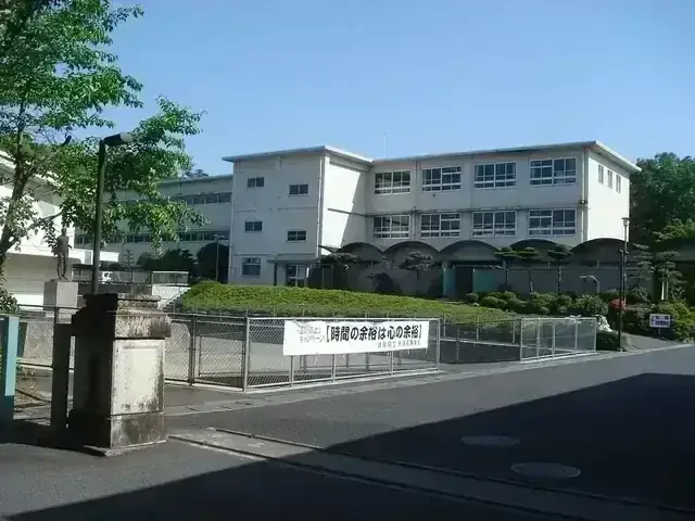 岐阜県立瑞浪高等学校