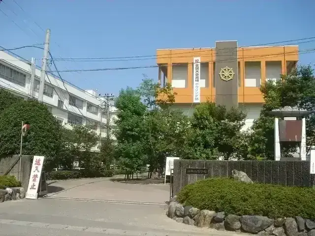 岐阜聖徳学園高等学校
