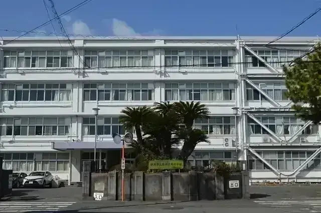 静岡県立藤枝東高等学校