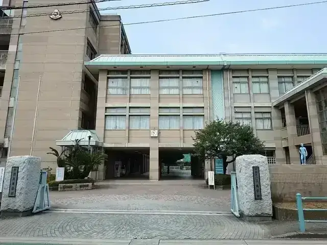 知徳高等学校