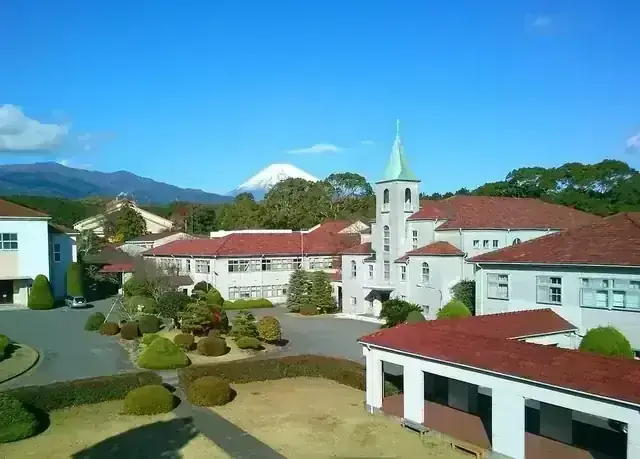 不二聖心女子学院高等学校