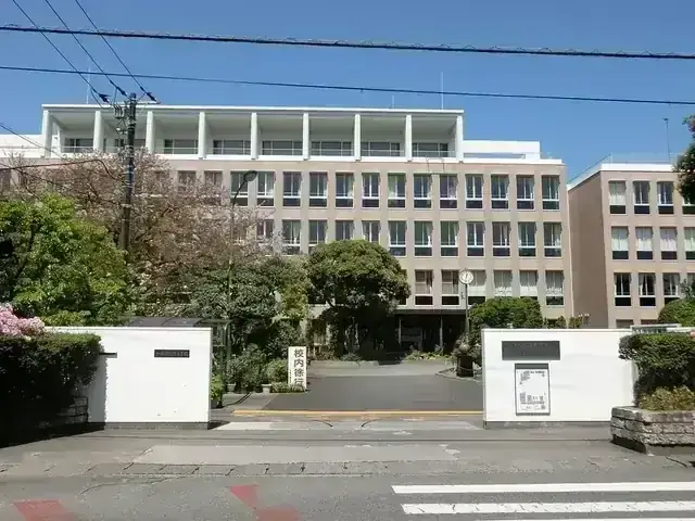 加藤学園高等学校