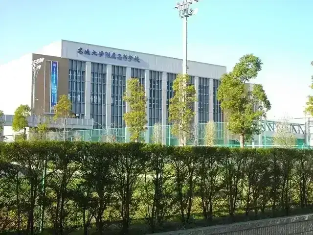 名城大学附属高等学校