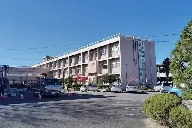三重県立四日市高等学校