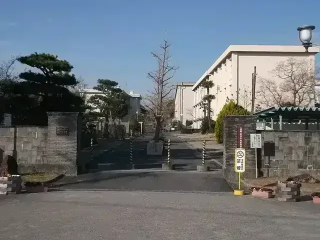 三重県立四日市農芸高等学校