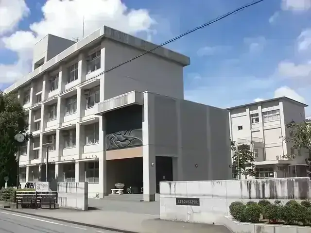 三重県立相可高等学校