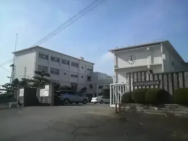 三重県立宇治山田高等学校