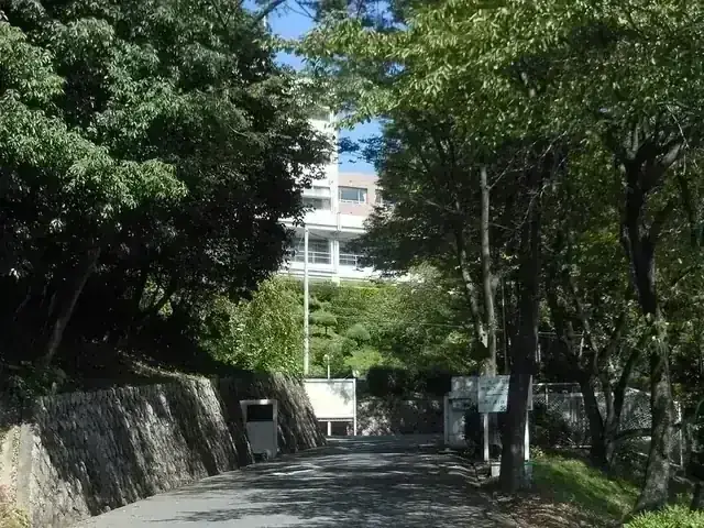 暁高等学校