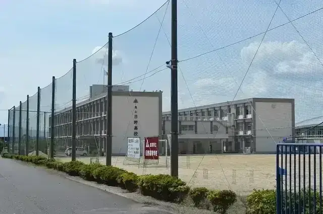 滋賀県立日野高等学校