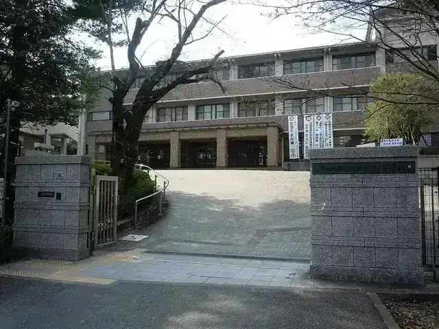 京都府立洛東高等学校
