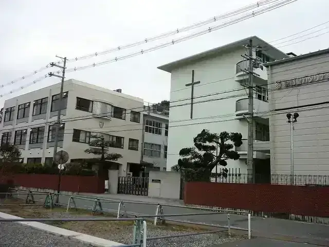 京都聖カタリナ高等学校