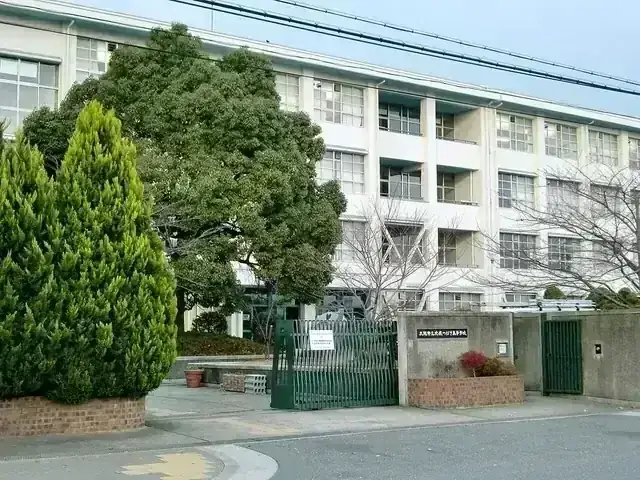 大阪府立北摂つばさ高等学校