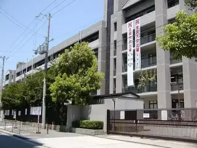 大阪府立都島工業高等学校