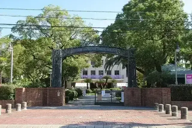 大阪女学院高等学校