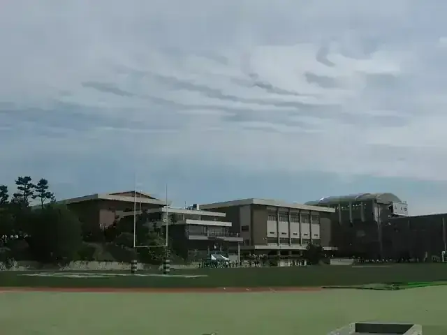 同志社香里高等学校