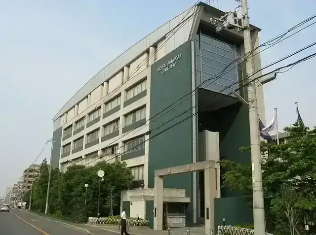 清風南海高等学校