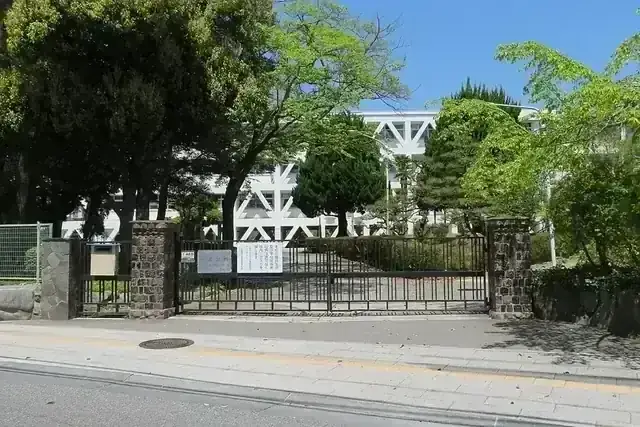 兵庫県立有馬高等学校