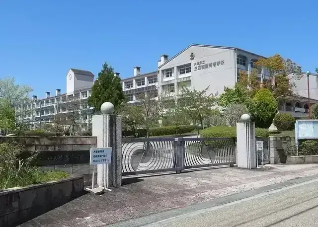 兵庫県立三田西陵高等学校