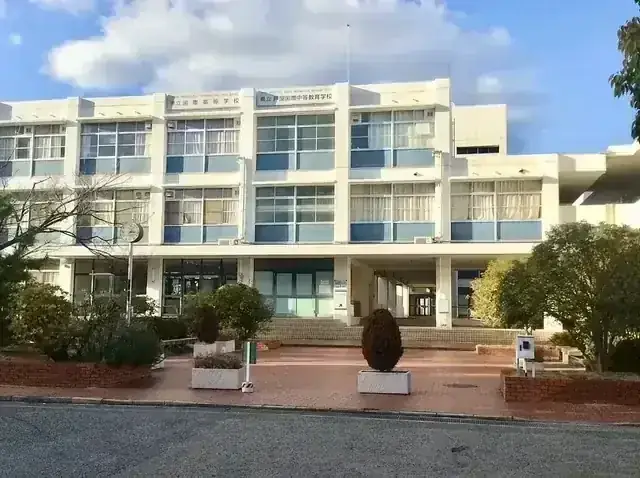 兵庫県立国際高等学校