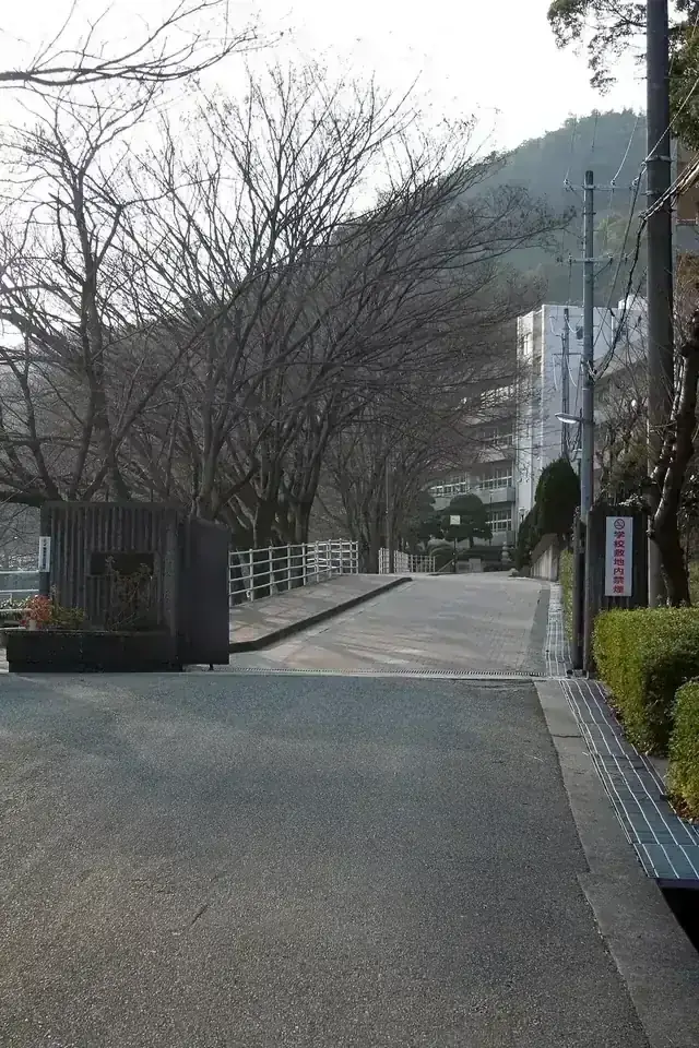 姫路市立琴丘高等学校