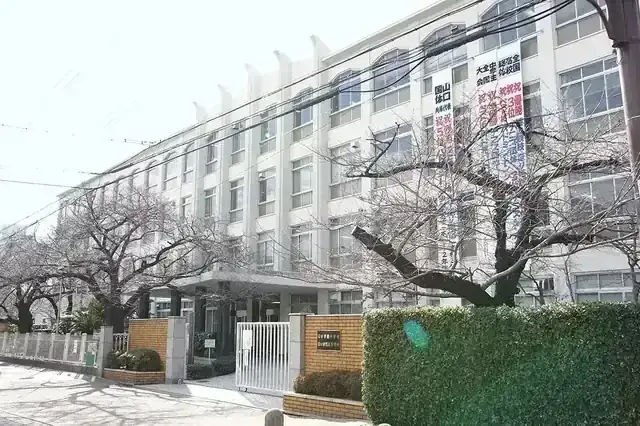 園田学園高等学校