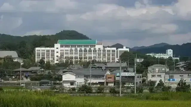 三田松聖高等学校