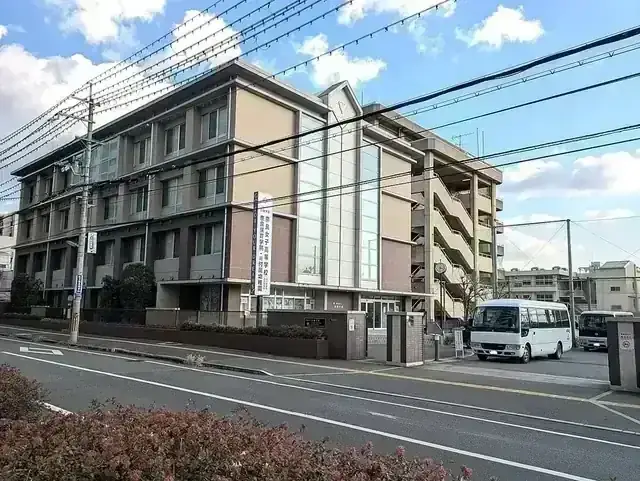 奈良女子高等学校