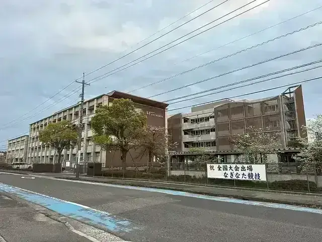 鳥取県立米子工業高等学校
