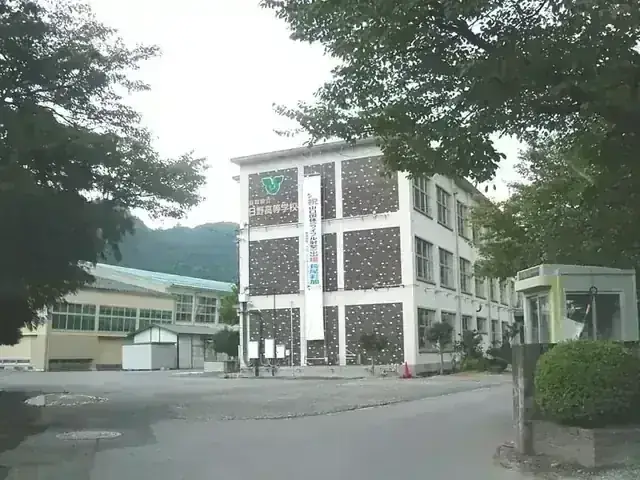 鳥取県立日野高等学校