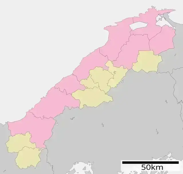 島根県立横田高等学校