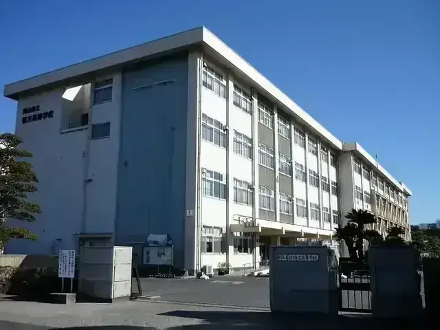 岡山県立鴨方高等学校