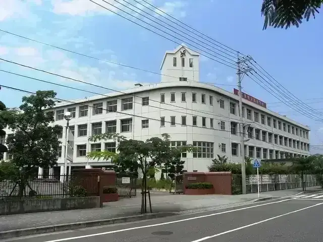 広島翔洋高等学校