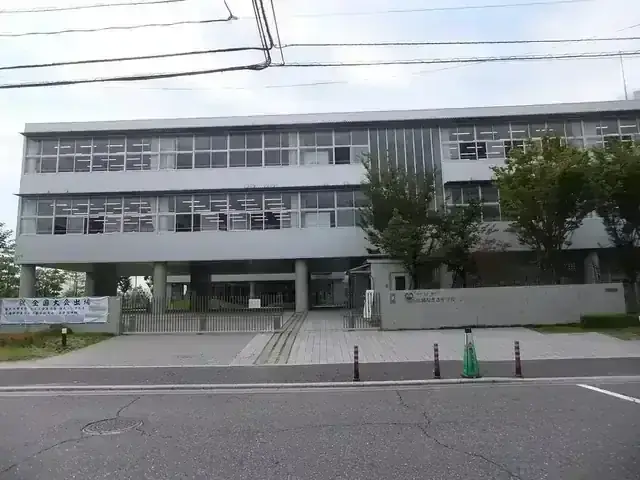 広島なぎさ高等学校