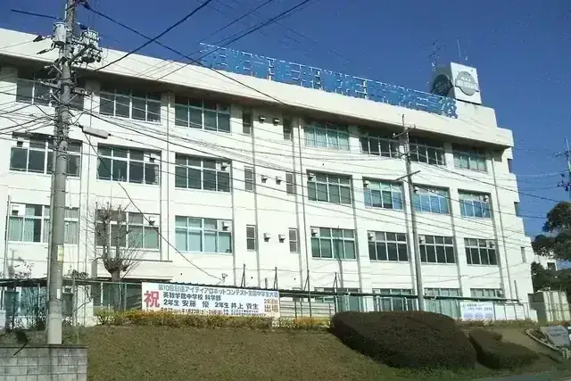 英数学館高等学校