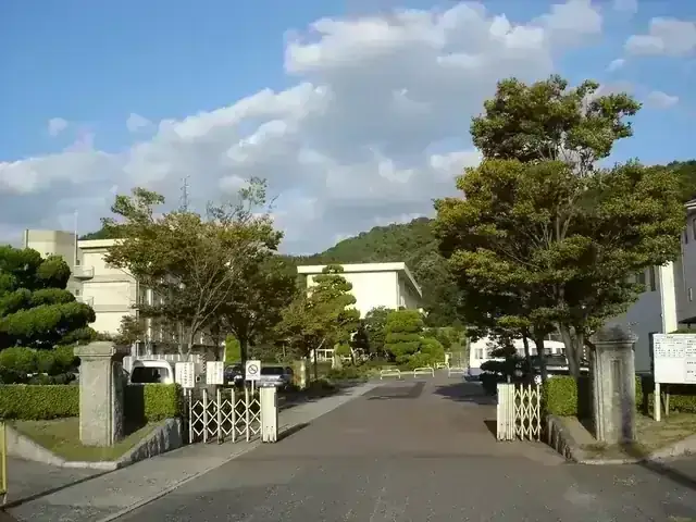 山口県立熊毛南高等学校
