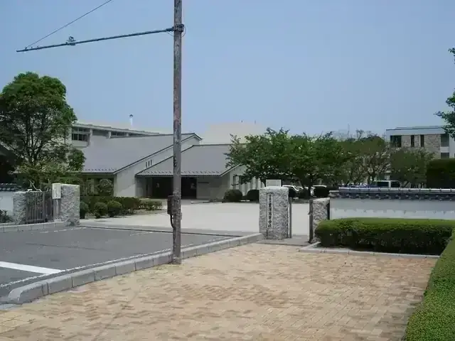 山口県立豊浦高等学校