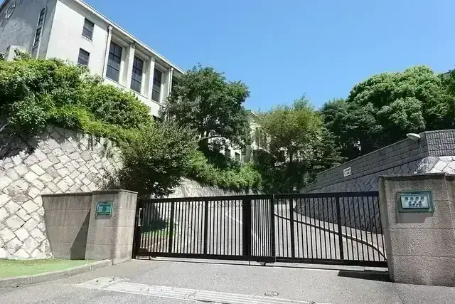 梅光学院高等学校