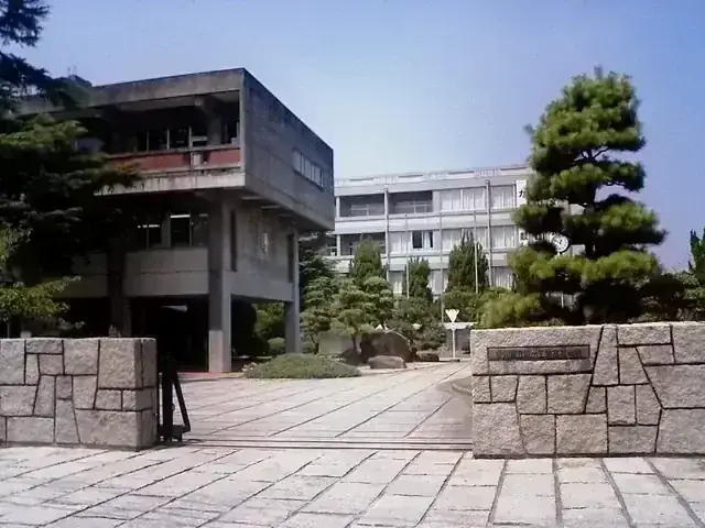 香川県立坂出工業高等学校