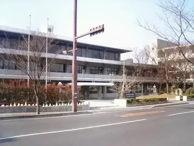 大手前丸亀高等学校