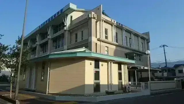 太平洋学園高等学校