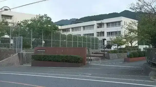 福岡県立柏陵高等学校