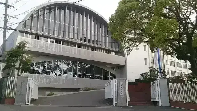 九州産業大学付属九州高等学校