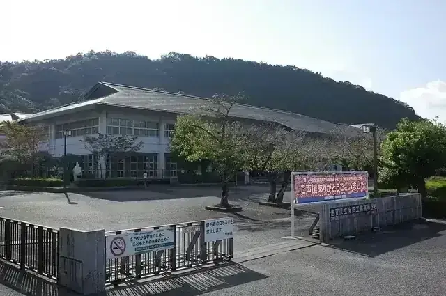 佐賀県立有田工業高等学校
