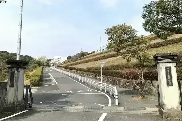 弘学館高等学校