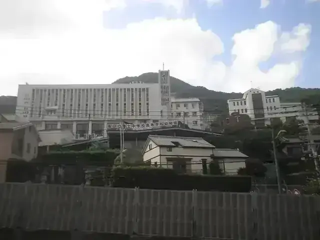 聖母の騎士高等学校