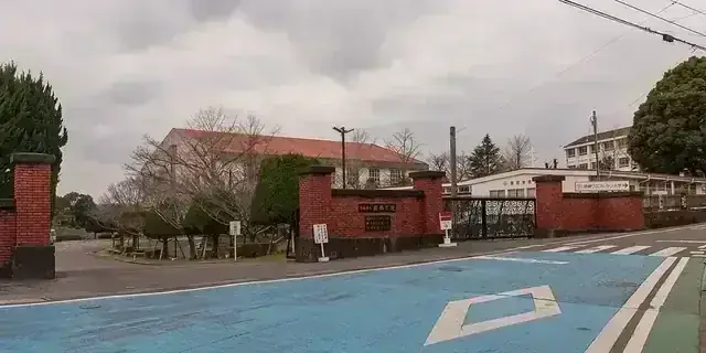 鎮西学院高等学校