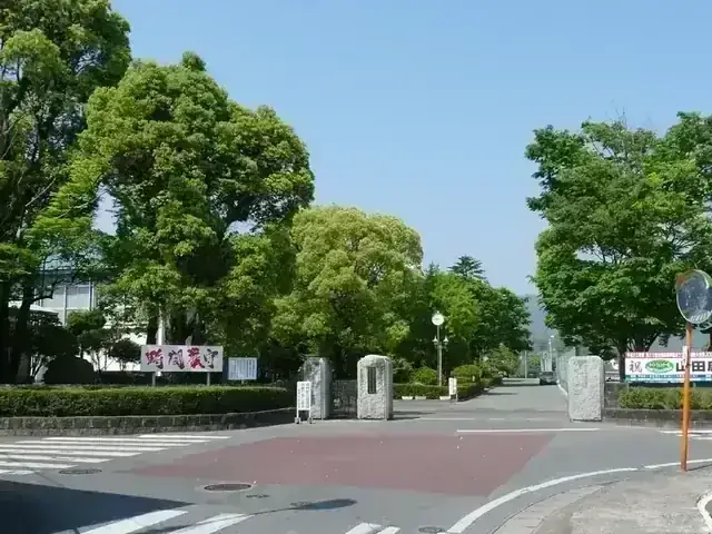 熊本県立宇土高等学校