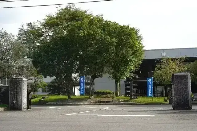 熊本県立南稜高等学校