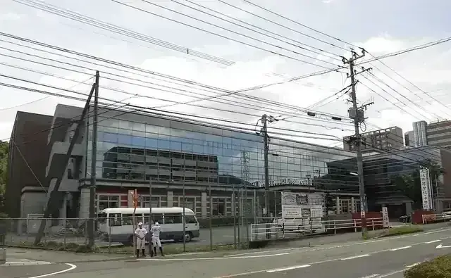 文徳高等学校