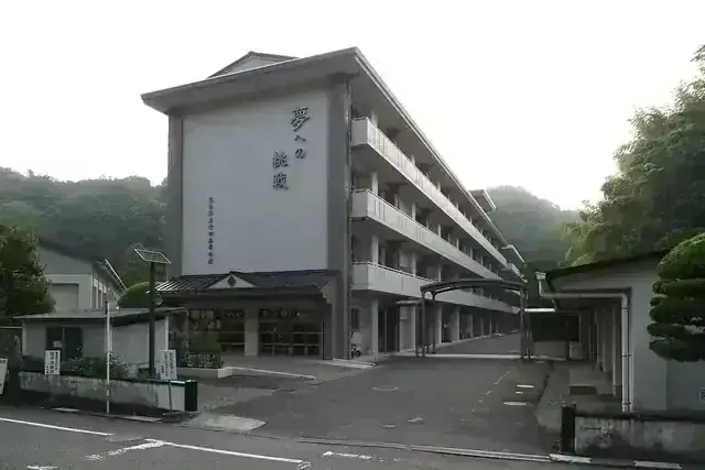 大分県立竹田高等学校